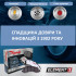 Raybestos EHT1354H Element3 rear brake pad set for Lexus Toyota Scion Pontiac