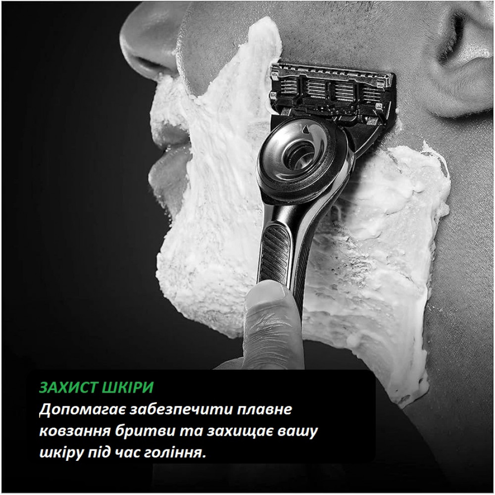 Бритвений набір Gillette Labs Razor (1 бритва, 2 картриджі, 1 підставка і піна 229 г)