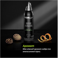 Gillette Labs Razor Shaving Set (1 razor, 2 cartridges, 1 stand, and 229 g of shaving cream)