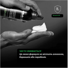 Gillette Labs Razor Shaving Set (1 razor, 2 cartridges, 1 stand, and 229 g of shaving cream)