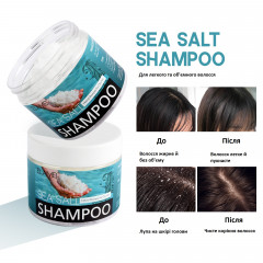 Шампунь-скраб із морською сіллю для глибокого очищення шкіри голови ELAIMEI Sea Salt Shampoo 250 г