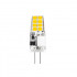 LED lamp for chandeliers G4 2835SMD 2W without flicker Warm white 2900-3100K