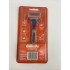Gillette Fusion5 men's razor and 1 replacement blade