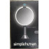 Simplehuman ST3052 stainless steel touch mirror 8 inches with backlight and 5x magnification