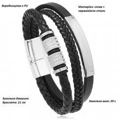 Men's multi-layer leather bracelet with magnetic clasp