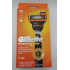 Gillette Fusion5 Power razor with 5 cartridges