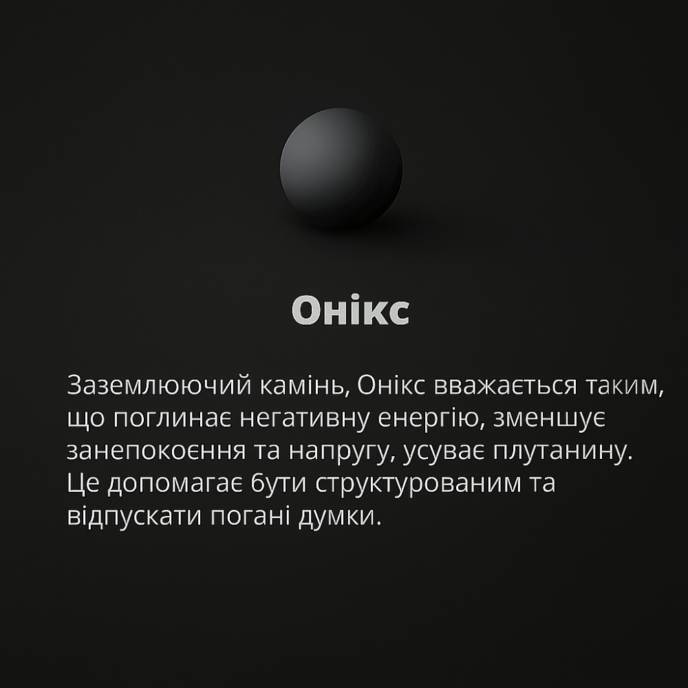 Men's bracelet made of natural onyx and black lava stone