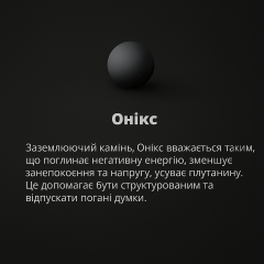 Men's bracelet made of natural onyx and black lava stone