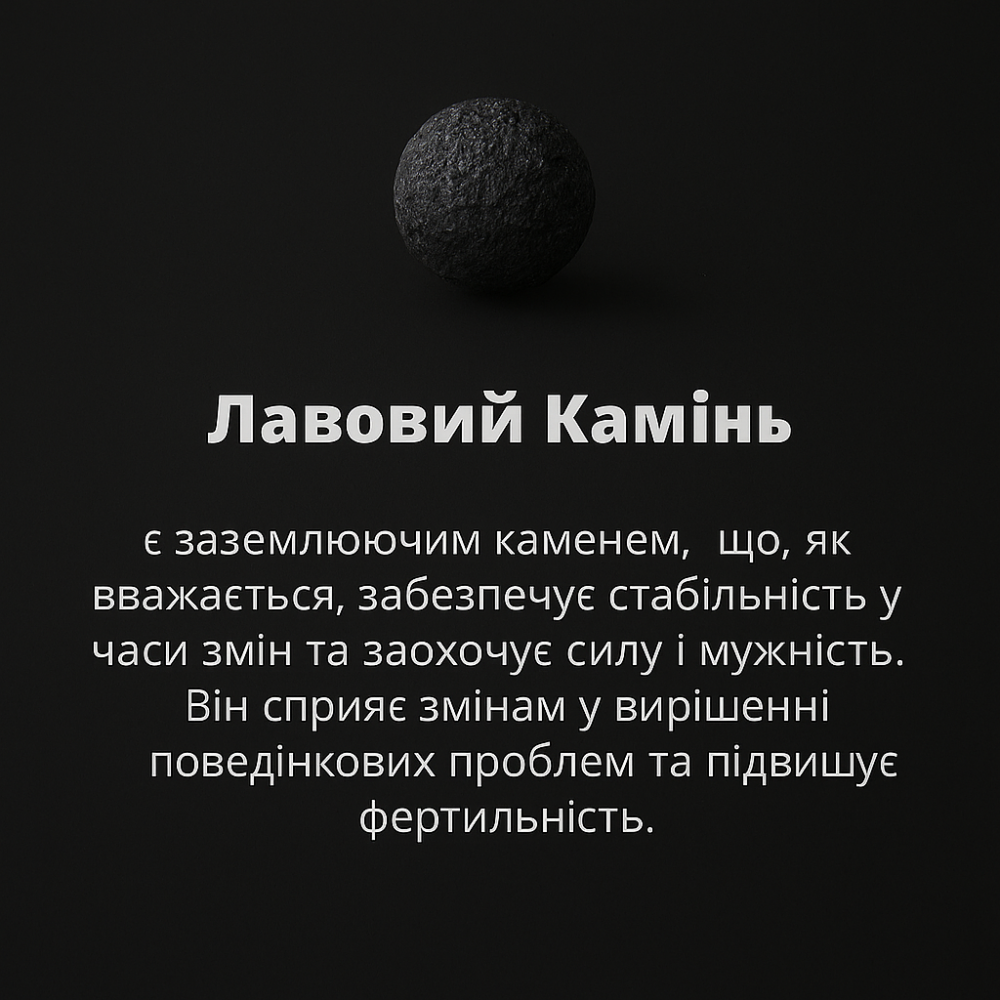 Men's bracelet made of natural onyx and black lava stone