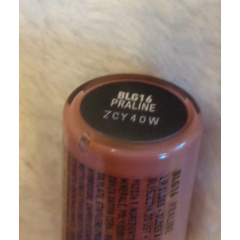 NYX Butter Gloss Praline BLG16 Caramel Nude Lip Gloss 8 ml