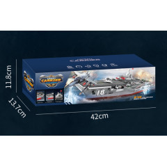 Радіокерований корабель-авіаносець JJRC High Speed 2.4G