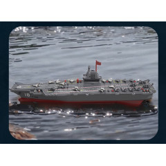 Радіокерований корабель-авіаносець JJRC High Speed 2.4G