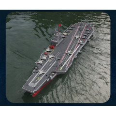 Радіокерований корабель-авіаносець JJRC High Speed 2.4G