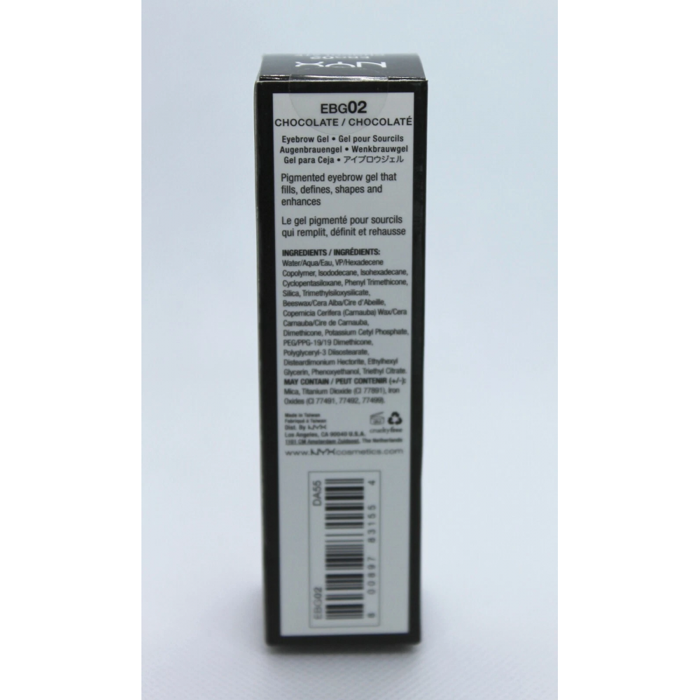 NYX Eyebrow Gel Chocolate EBG02 Coloured Waterproof Fixing Gel 10 ml