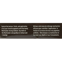 Підкладка-гель для глітерів і пігментів NYX Multitasker Mixing Medium 8 мл