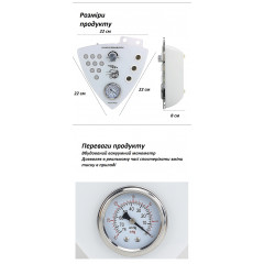 Аппарат для микрошлифования и омоложения кожи Beemyi Diamond Dermabrasion WD-102 белый