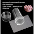 Transparent silicone stamp for manicure and stamping with a 2.8 cm lid and scraper