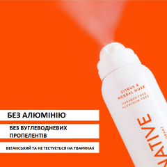 Native Citrus & Herbal Musk Natural Deodorant Spray with citrus and herbal musk scent, 99 g