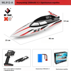 Радіокерований катер WLtoys Ocean Explorer WL912-A 2.4 GHz до 35 км/год з дистанційним керуванням до 100 м