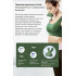 BreaThru adjustable green respiratory muscle trainer