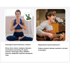 Тренажер для розвитку дихальних м'язів BreaThru регульований бежевий