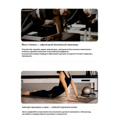 Тренажер для розвитку дихальних м'язів BreaThru регульований бежевий