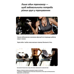 Тренажер для розвитку дихальних м'язів BreaThru регульований бежевий