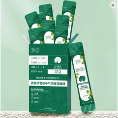 Centella Asiatica Small Bubble Face Mask with Asian Centella Extract, 12 pcs