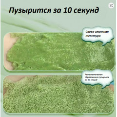 Centella Asiatica Small Bubble Face Mask with Asian Centella Extract, 12 pcs