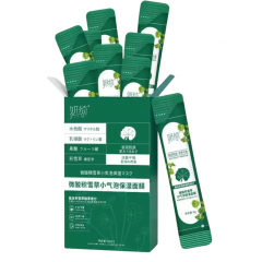 Пузырьковая маска для лица Centella Asiatica Small Bubble с экстрактом азиатской центеллы 12 шт