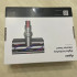 Напольная турбощётка Dyson Motorbar digital anti-tangle 972182-03 для пылесосов V8 V11 V15