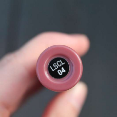 Матова кремова помада NYX Cosmetics Liquid Suede LSCL04 Soft-Spoken 4 мл