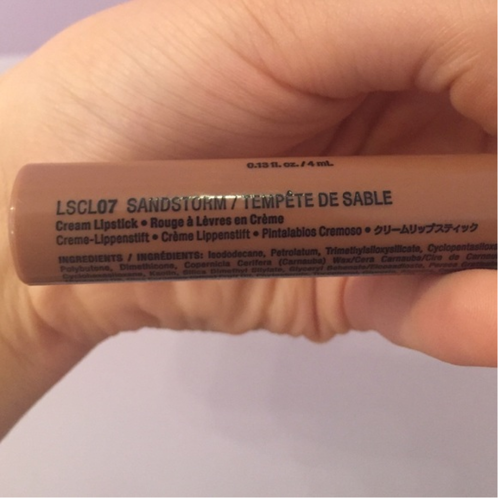 Матовая кремовая помада NYX Cosmetics Liquid Suede LSCL07 Sandstorm 4 мл