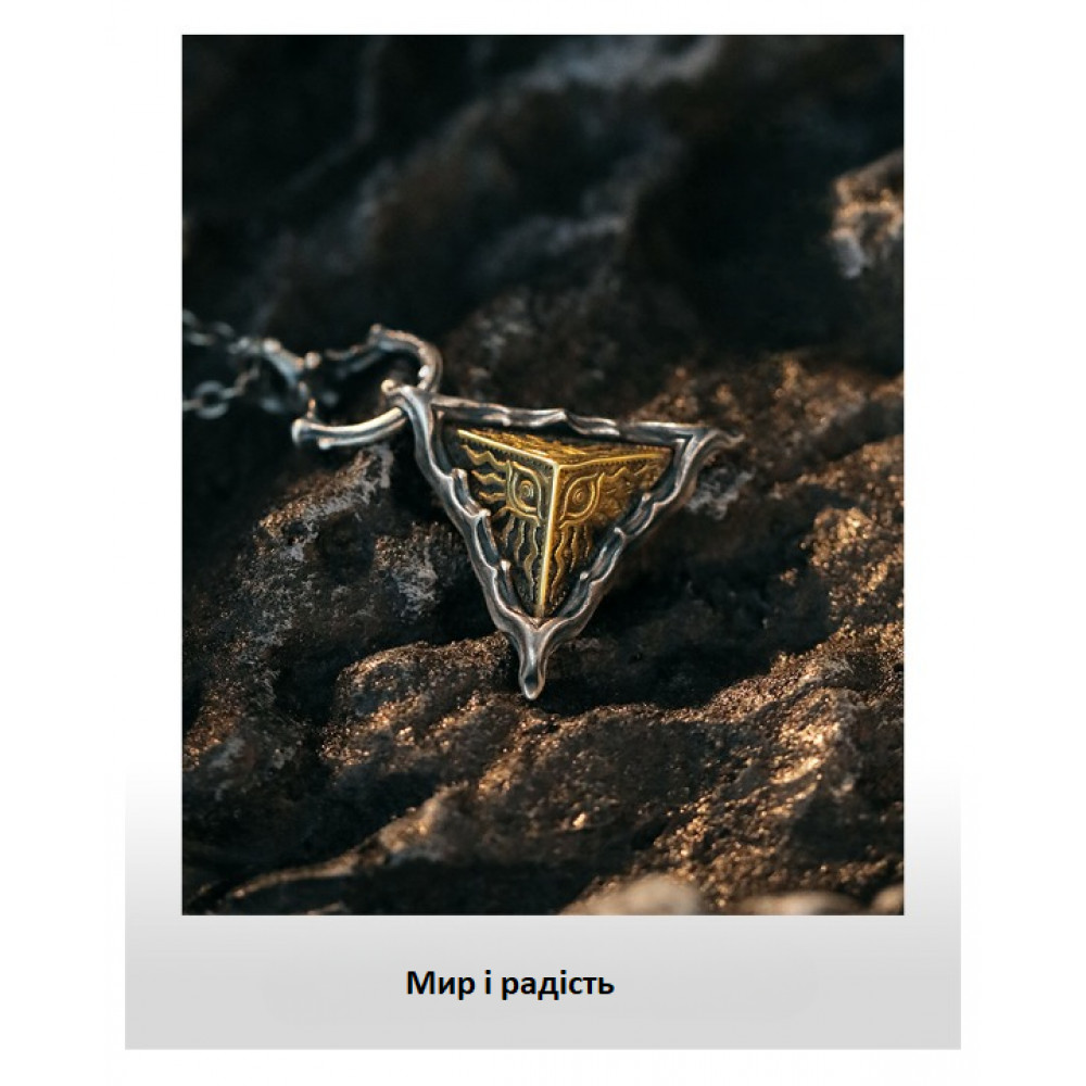 Eye of the Mountain pendant in a triangular metal frame