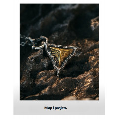 Eye of the Mountain pendant in a triangular metal frame
