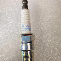 Ford Motorcraft SP532X iridium spark plugs for gasoline engines, 4 pcs