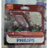 Галогенні лампи для фар PHILIPS H11 XVB2 X-tremeVision Upgrade