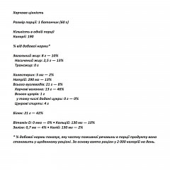 Микс протеиновых батончиков Quest Nutrition Protein Bar Cookies & Cream печенье с кремом 12 штук