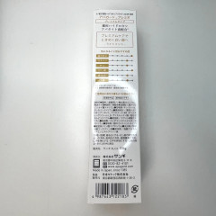 Відбілююча зубна паста з мінералами Apagard Premio 100 г Японія