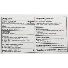 Дезінфікуюча мазь для першої допомоги при травмах Rugby Povidone Iodine 10% 28 г