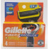 Запасные лезвия для бритья Gillette Fusion5 ProGlide Shield Defense 4 шт