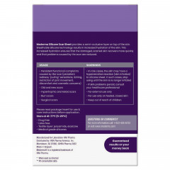 Пластыри для коррекции шрамов Mederma Silicone Small 4 штуки 3,5 х 7,6 см