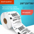 Roll of white three-layer paper for thermal printer 100x150 mm 500 sheets