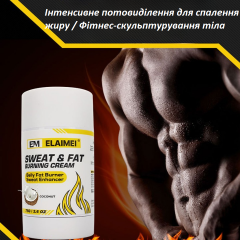 Elaimei Coconut Sweat Burner warming cream for training with coconut, white, 75 g