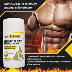 Elaimei Coconut Sweat Burner warming cream for training with coconut, white, 75 g