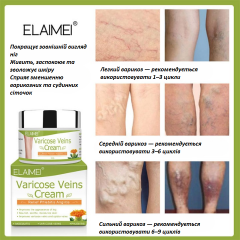 Elaimei Varicose Care 50 g regenerating foot cream for varicose veins