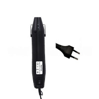 Портативный термофен тепловая пушка термоусадочная для рукоделия Heat Tool 220В
