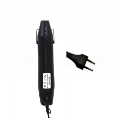 Портативный термофен тепловая пушка термоусадочная для рукоделия Heat Tool 220В