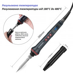 HANDSKIT 90W 4-wire electric soldering iron with display heating control and 5 tips