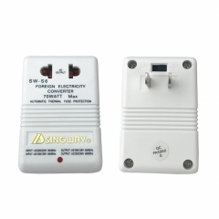 SINGWAY SW-S6 70W double-sided 110V–220V voltage converter